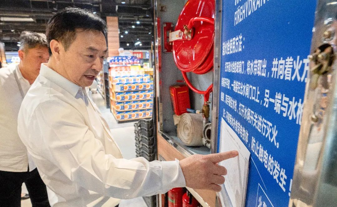 ׯ�к���Ϸ(�й�)�ɷ����޹�˾-����