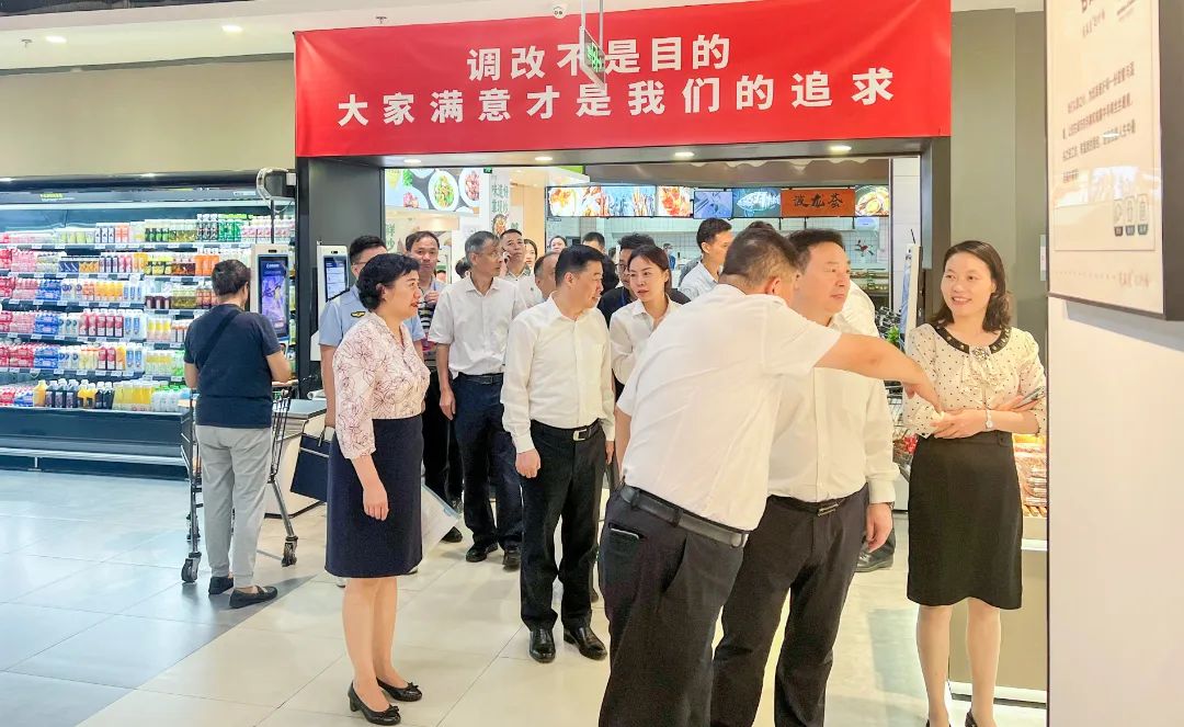 ׯ�к���Ϸ(�й�)�ɷ����޹�˾-����