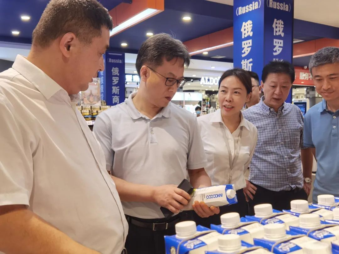 ׯ�к���Ϸ(�й�)�ɷ����޹�˾-����