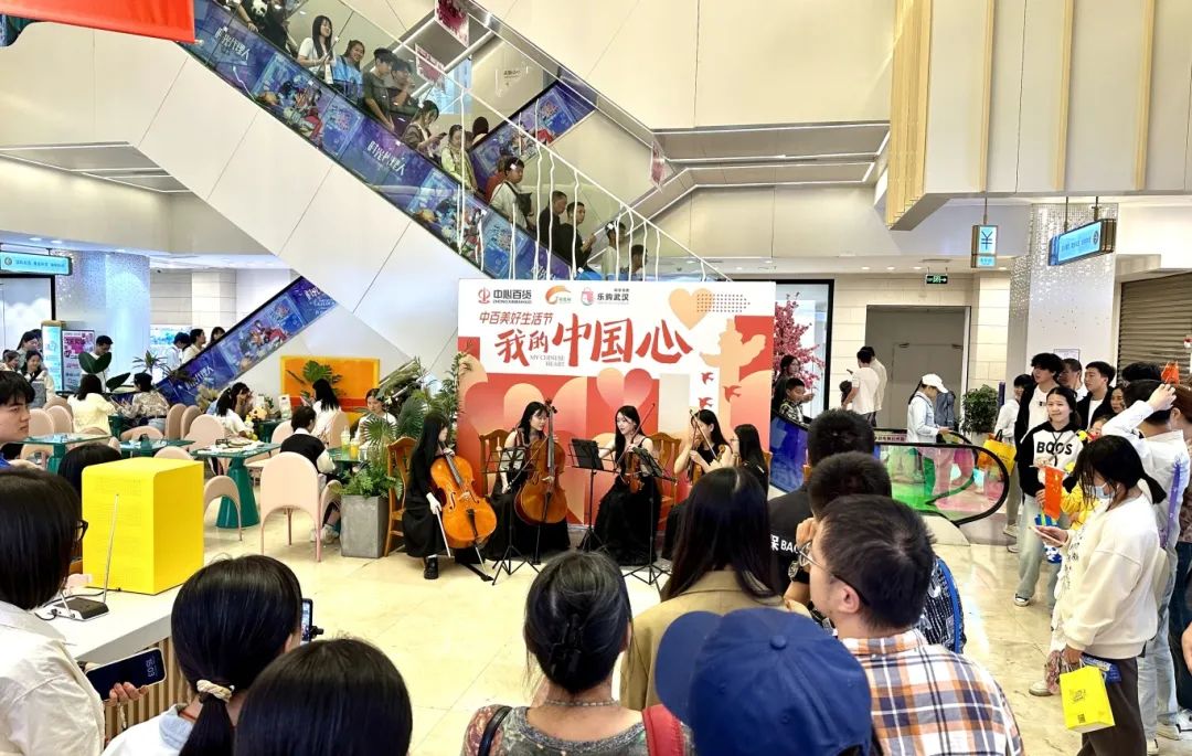 ׯ�к���Ϸ(�й�)�ɷ����޹�˾-����