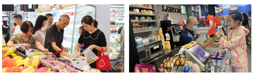 ׯ�к���Ϸ(�й�)�ɷ����޹�˾-����