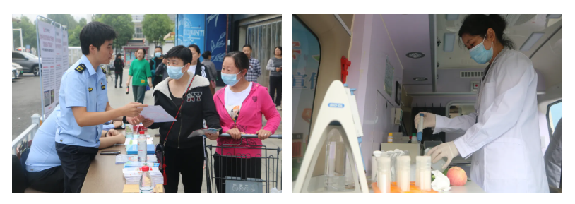 ׯ�к���Ϸ(�й�)�ɷ����޹�˾-����