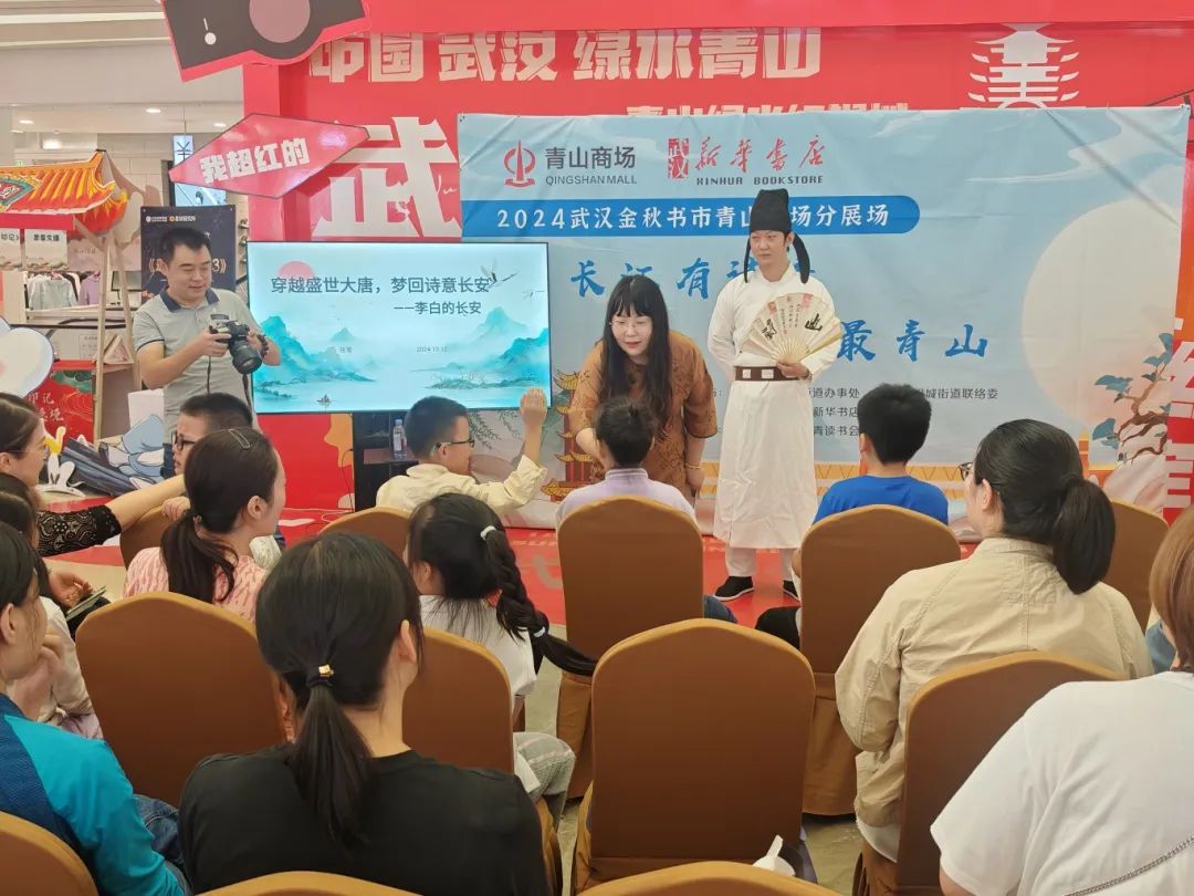 ׯ�к���Ϸ(�й�)�ɷ����޹�˾-����