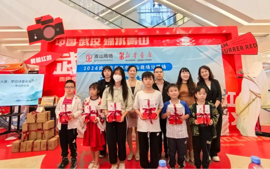 ׯ�к���Ϸ(�й�)�ɷ����޹�˾-����