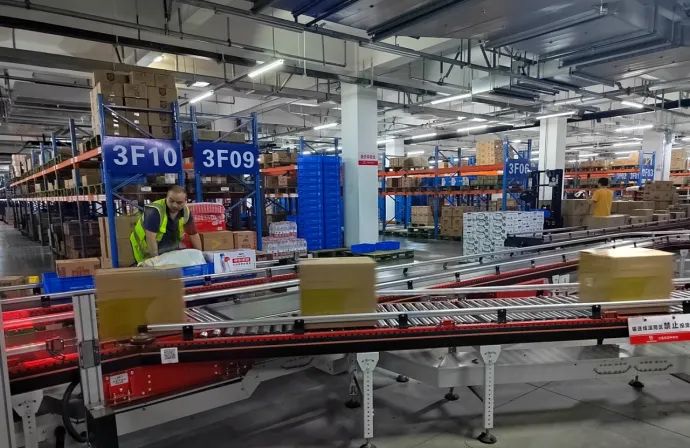 ׯ�к���Ϸ(�й�)�ɷ����޹�˾-����