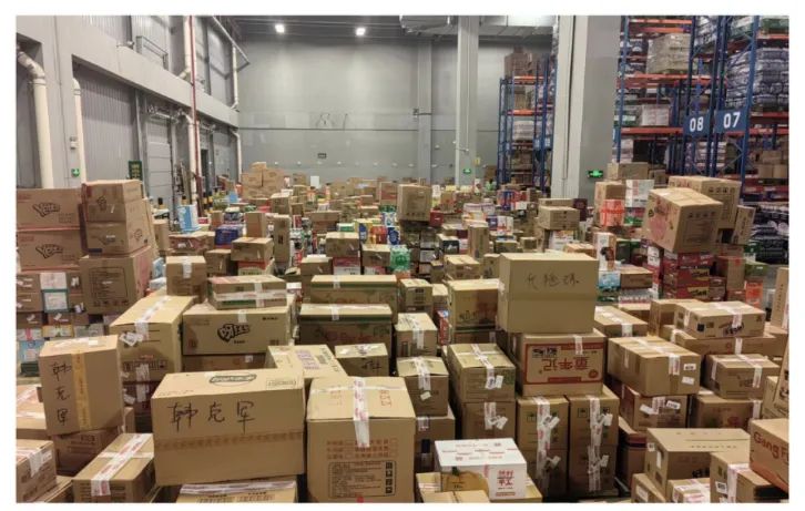 ׯ�к���Ϸ(�й�)�ɷ����޹�˾-����