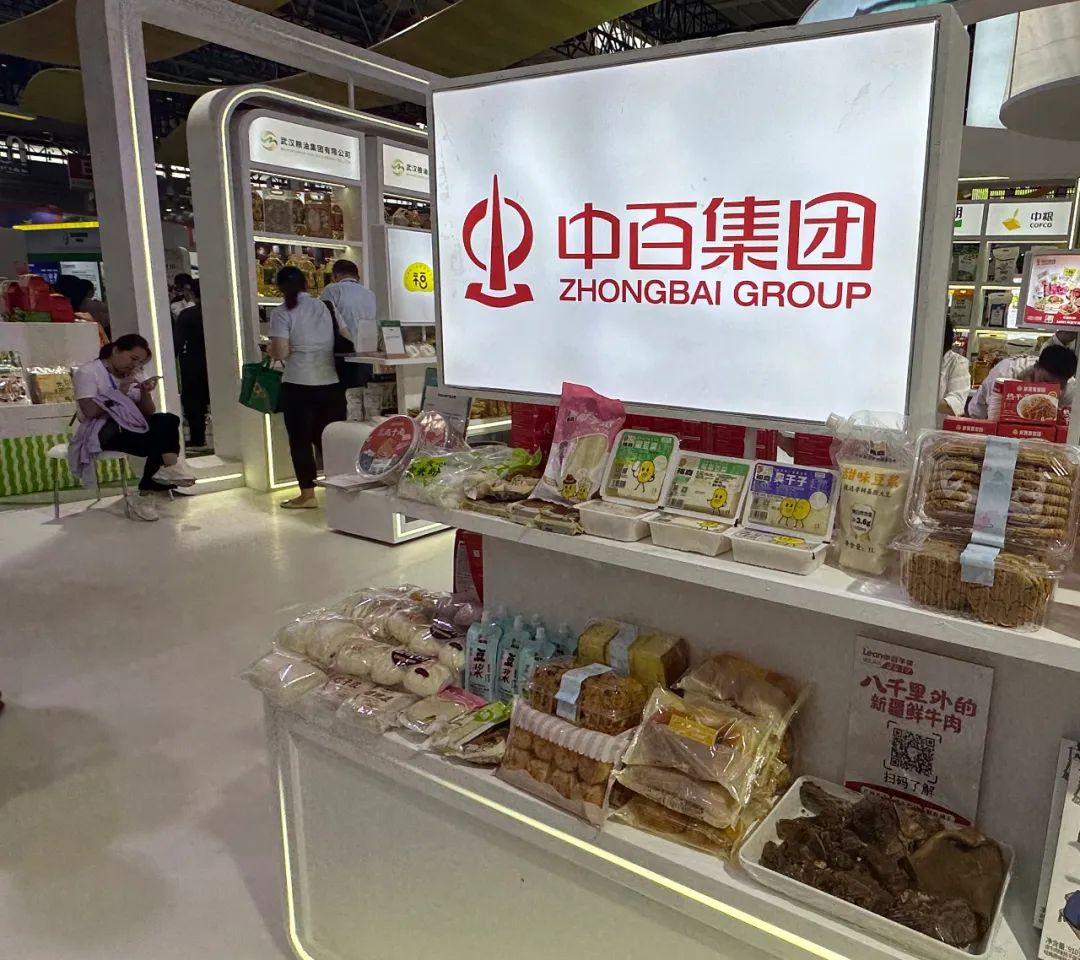 ׯ�к���Ϸ(�й�)�ɷ����޹�˾-����