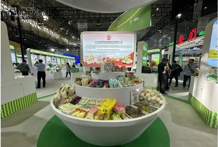 ׯ�к���Ϸ(�й�)�ɷ����޹�˾-����