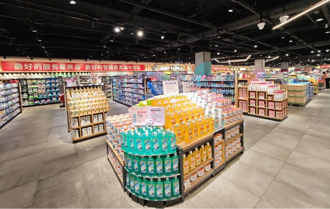 ׯ�к���Ϸ(�й�)�ɷ����޹�˾-����