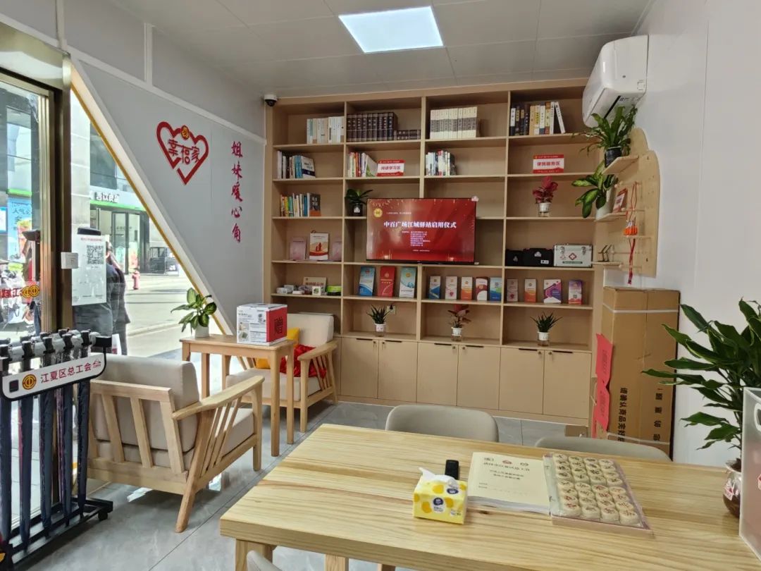 ׯ�к���Ϸ(�й�)�ɷ����޹�˾-����