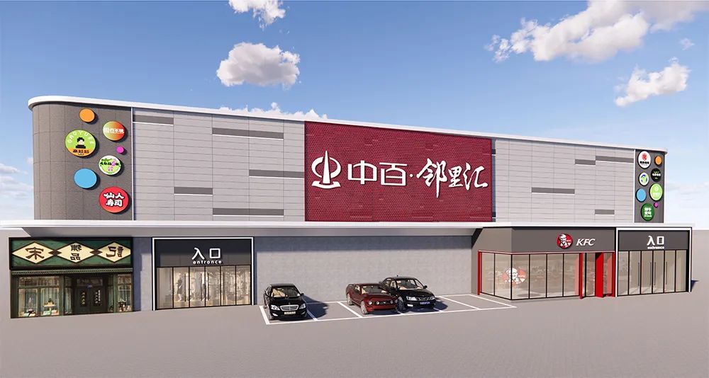 ׯ�к���Ϸ(�й�)�ɷ����޹�˾-����