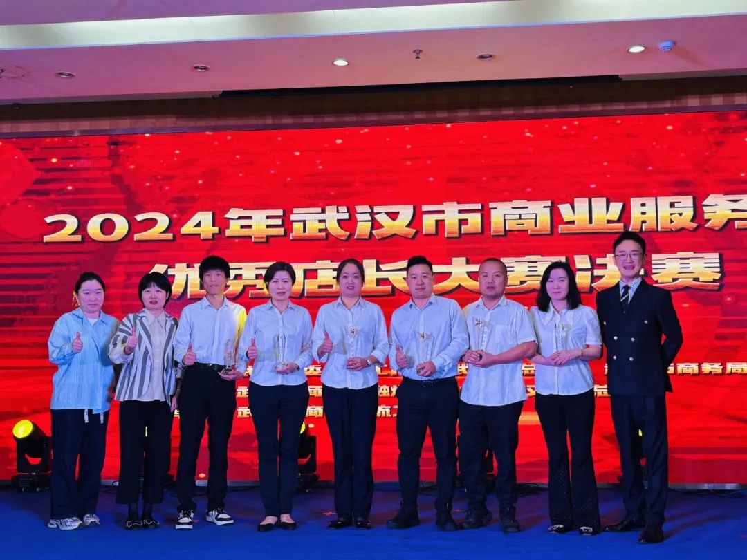 ׯ�к���Ϸ(�й�)�ɷ����޹�˾-����