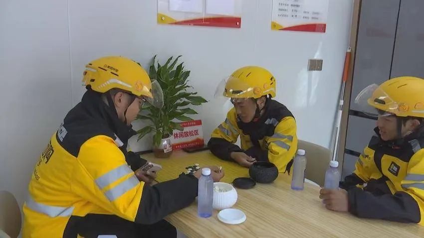 ׯ�к���Ϸ(�й�)�ɷ����޹�˾-����