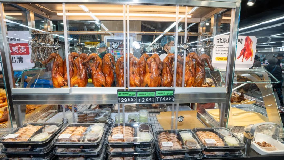 ׯ�к���Ϸ(�й�)�ɷ����޹�˾-����