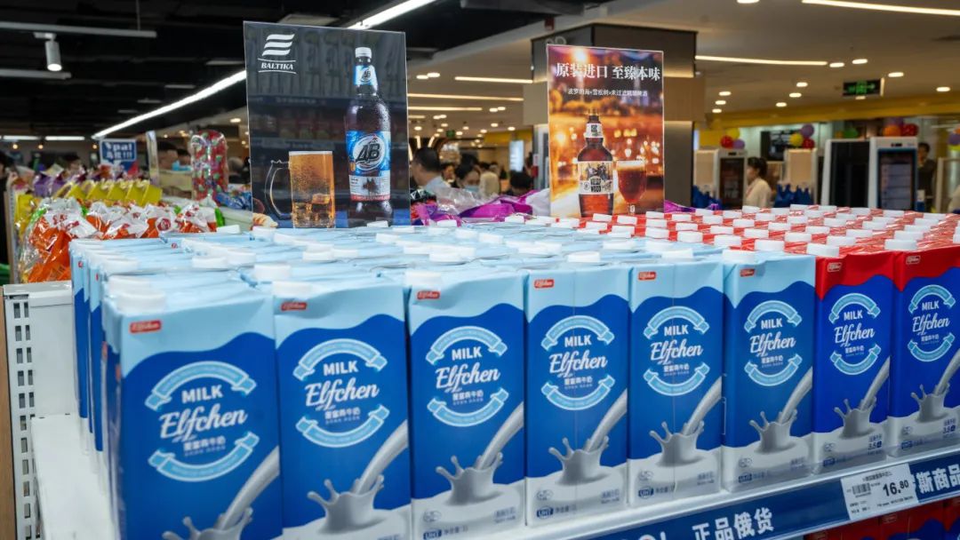 ׯ�к���Ϸ(�й�)�ɷ����޹�˾-����