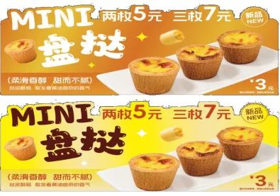 ׯ�к���Ϸ(�й�)�ɷ����޹�˾-����