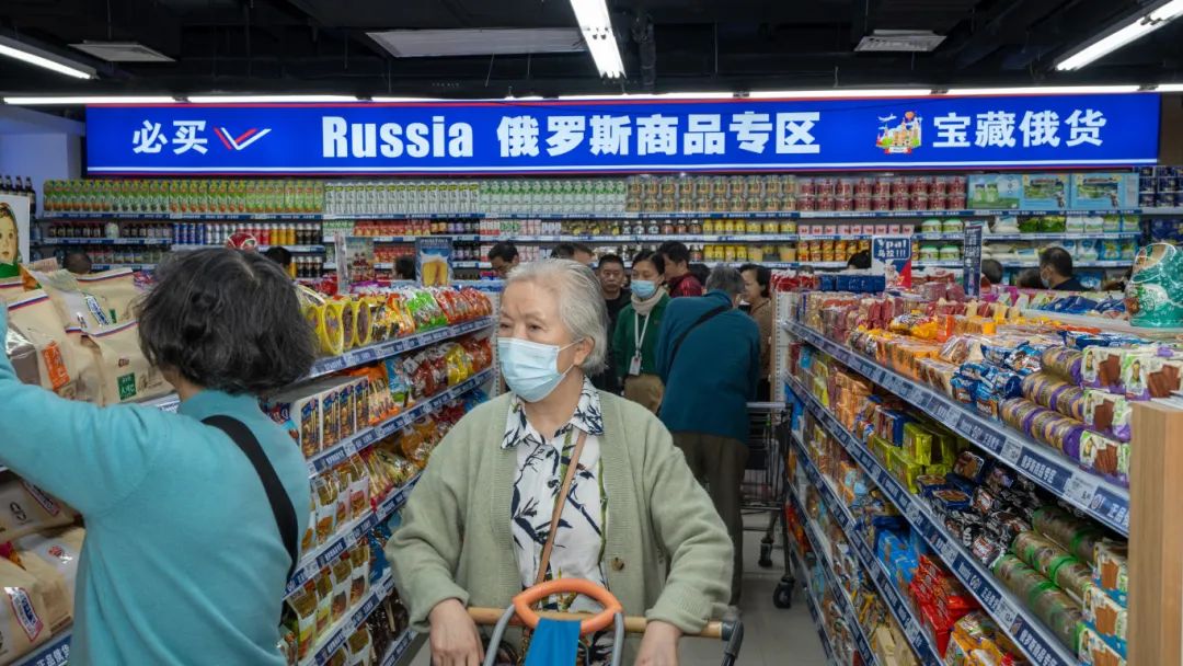 ׯ�к���Ϸ(�й�)�ɷ����޹�˾-����