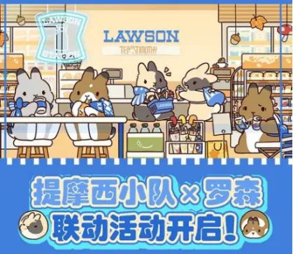 ׯ�к���Ϸ(�й�)�ɷ����޹�˾-����