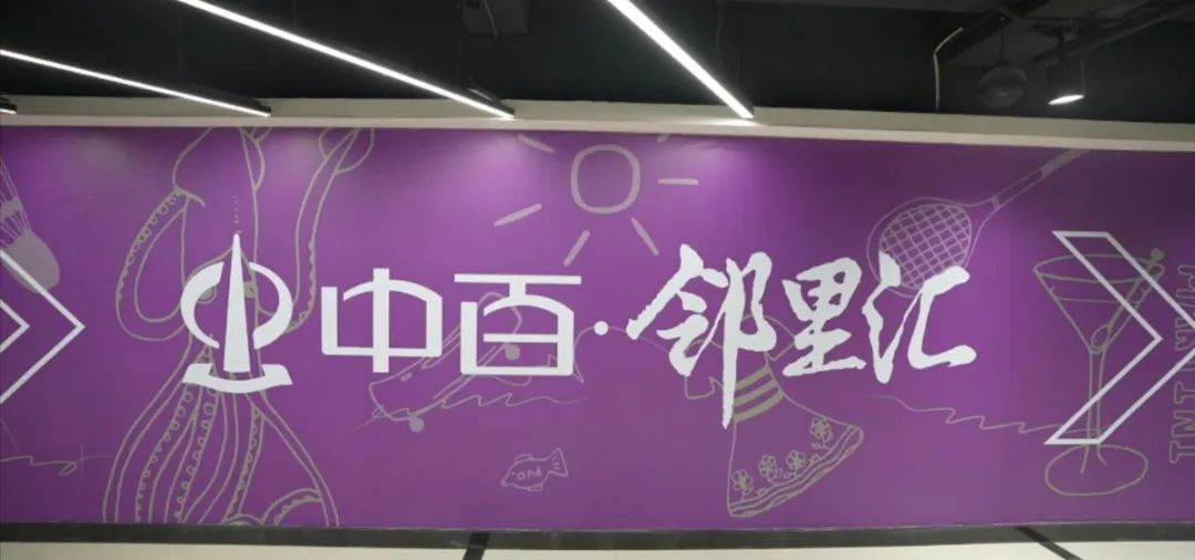 ׯ�к���Ϸ(�й�)�ɷ����޹�˾-����