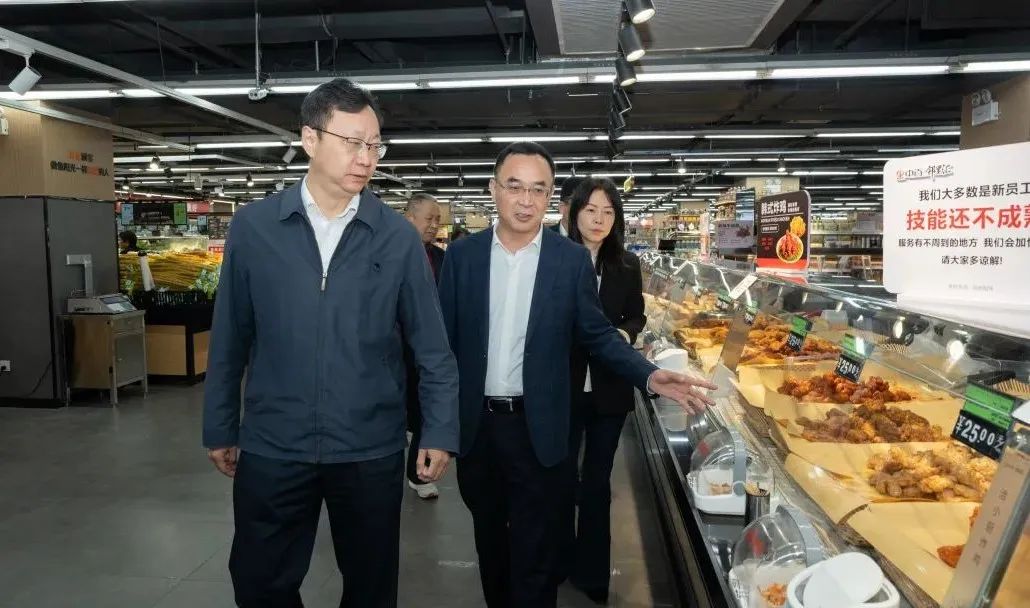 ׯ�к���Ϸ(�й�)�ɷ����޹�˾-����