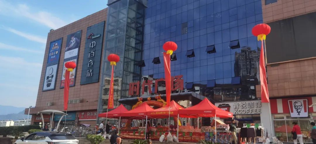 ׯ�к���Ϸ(�й�)�ɷ����޹�˾-����