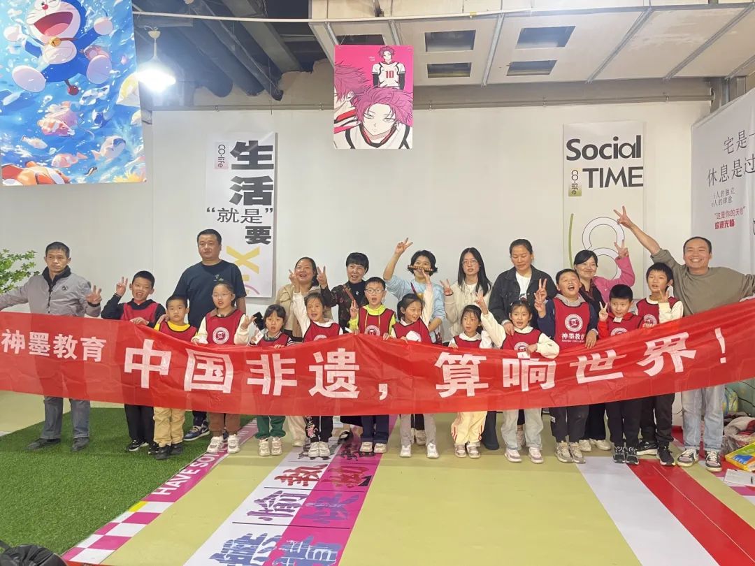 ׯ�к���Ϸ(�й�)�ɷ����޹�˾-����