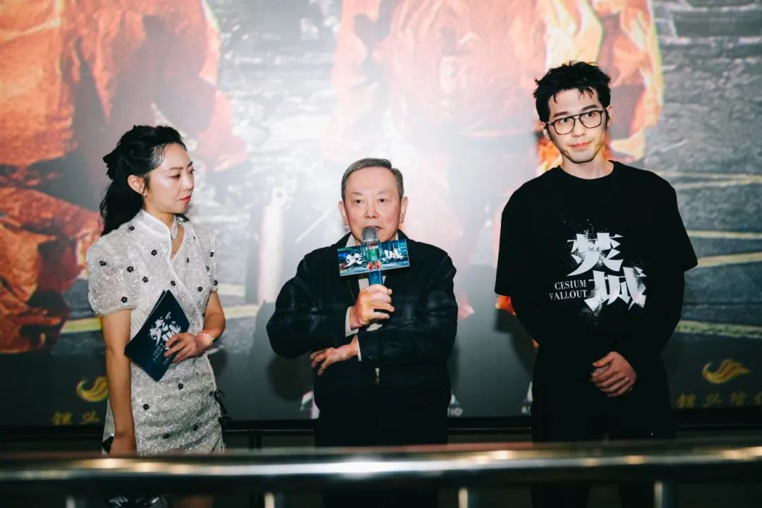 ׯ�к���Ϸ(�й�)�ɷ����޹�˾-����