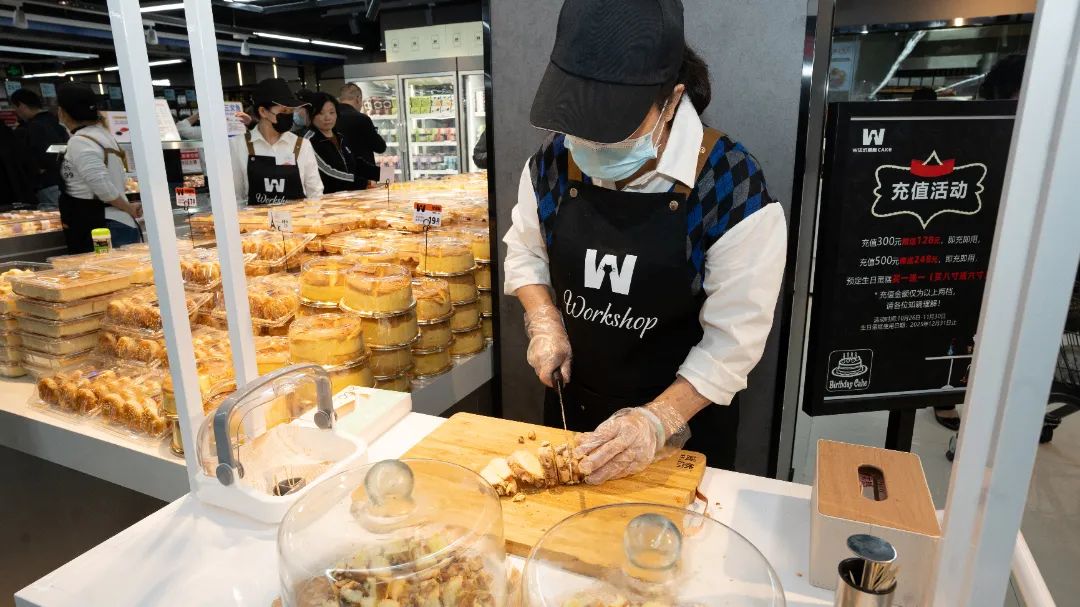 ׯ�к���Ϸ(�й�)�ɷ����޹�˾-����