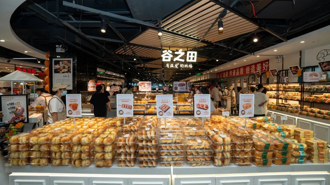 ׯ�к���Ϸ(�й�)�ɷ����޹�˾-����