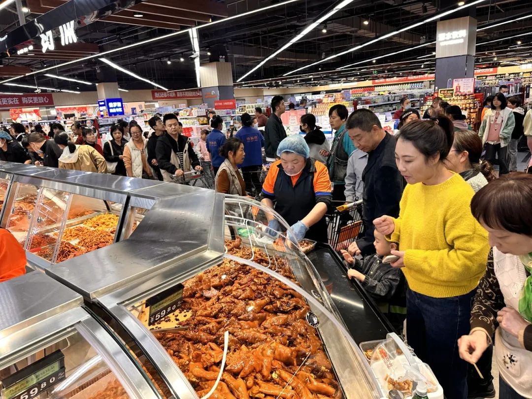 ׯ�к���Ϸ(�й�)�ɷ����޹�˾-����