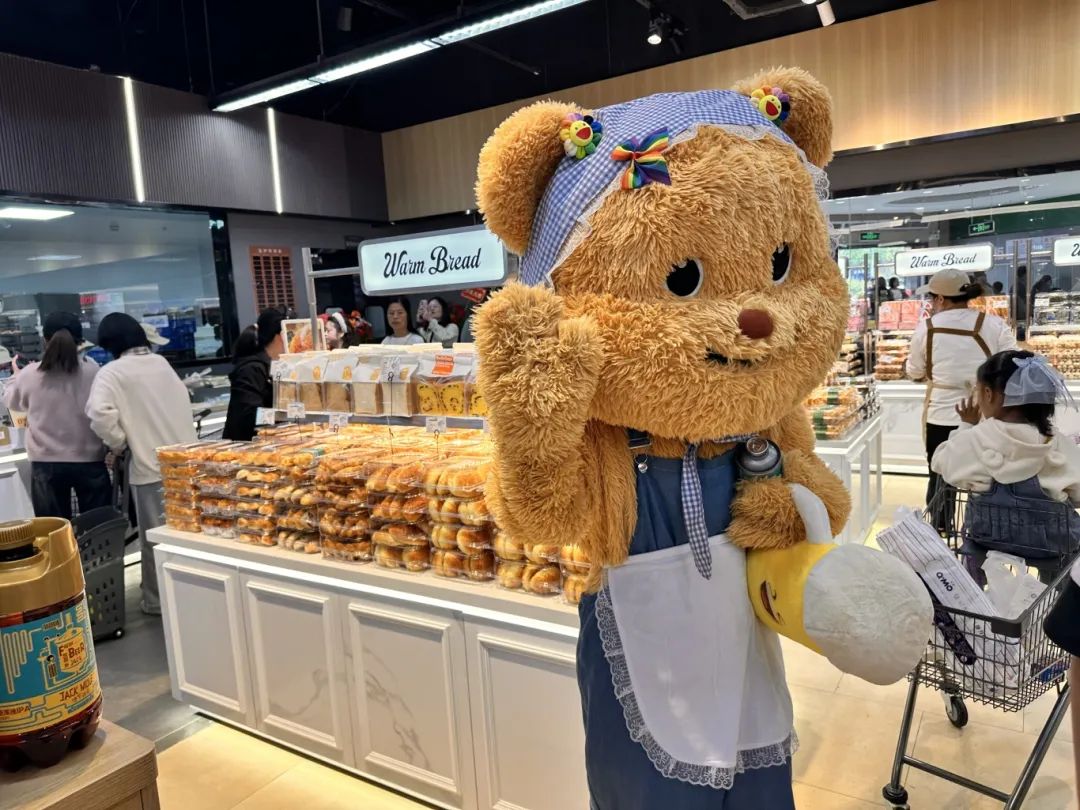 ׯ�к���Ϸ(�й�)�ɷ����޹�˾-����