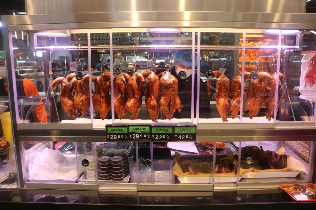 ׯ�к���Ϸ(�й�)�ɷ����޹�˾-����