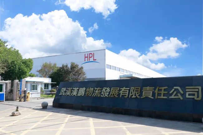 ׯ�к���Ϸ(�й�)�ɷ����޹�˾-����