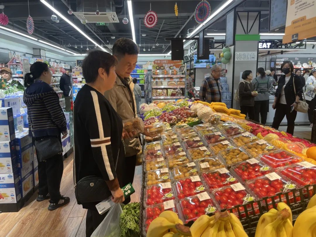 ׯ�к���Ϸ(�й�)�ɷ����޹�˾-����