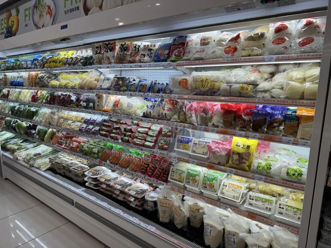 ׯ�к���Ϸ(�й�)�ɷ����޹�˾-����