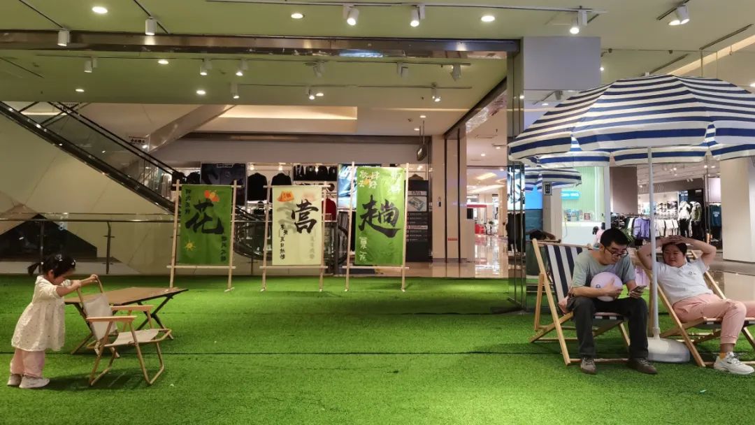 ׯ�к���Ϸ(�й�)�ɷ����޹�˾-����