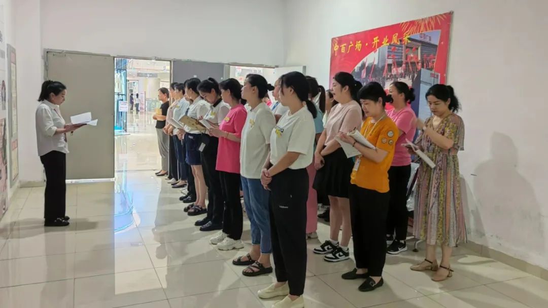 ׯ�к���Ϸ(�й�)�ɷ����޹�˾-����