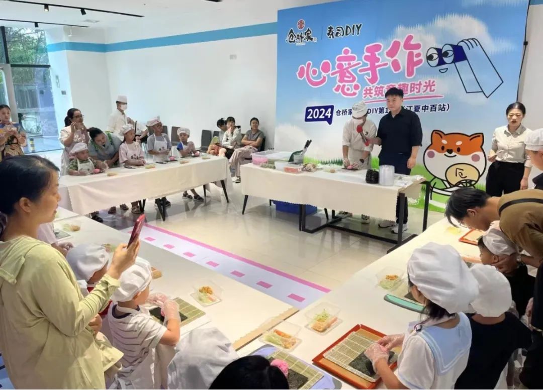 ׯ�к���Ϸ(�й�)�ɷ����޹�˾-����