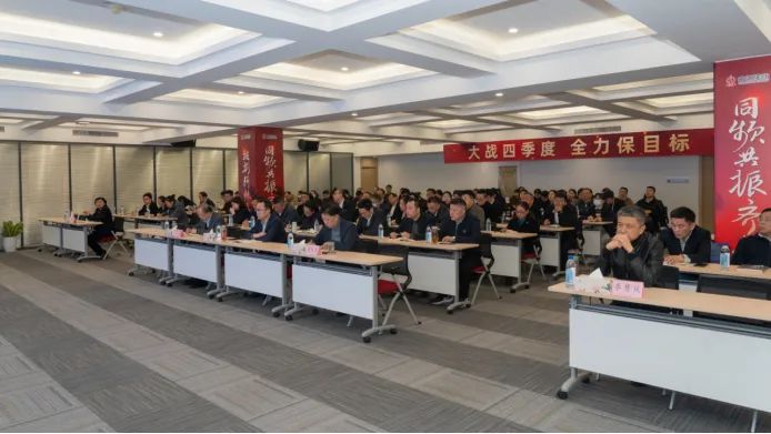 ׯ�к���Ϸ(�й�)�ɷ����޹�˾-����