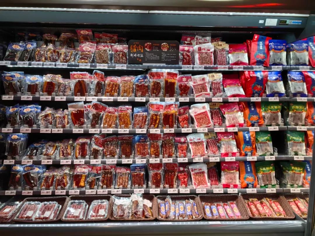 ׯ�к���Ϸ(�й�)�ɷ����޹�˾-����