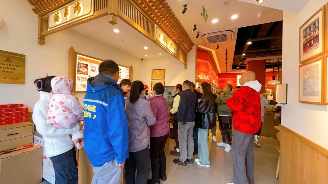 ׯ�к���Ϸ(�й�)�ɷ����޹�˾-����