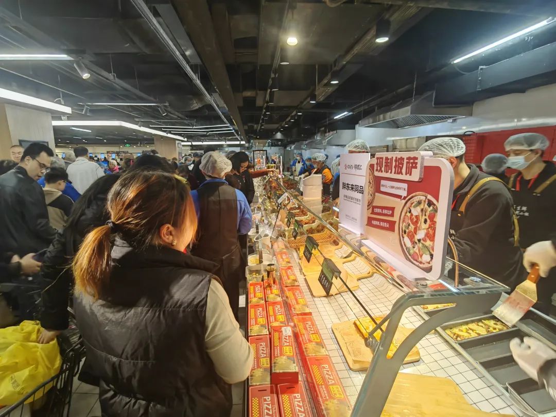 ׯ�к���Ϸ(�й�)�ɷ����޹�˾-����