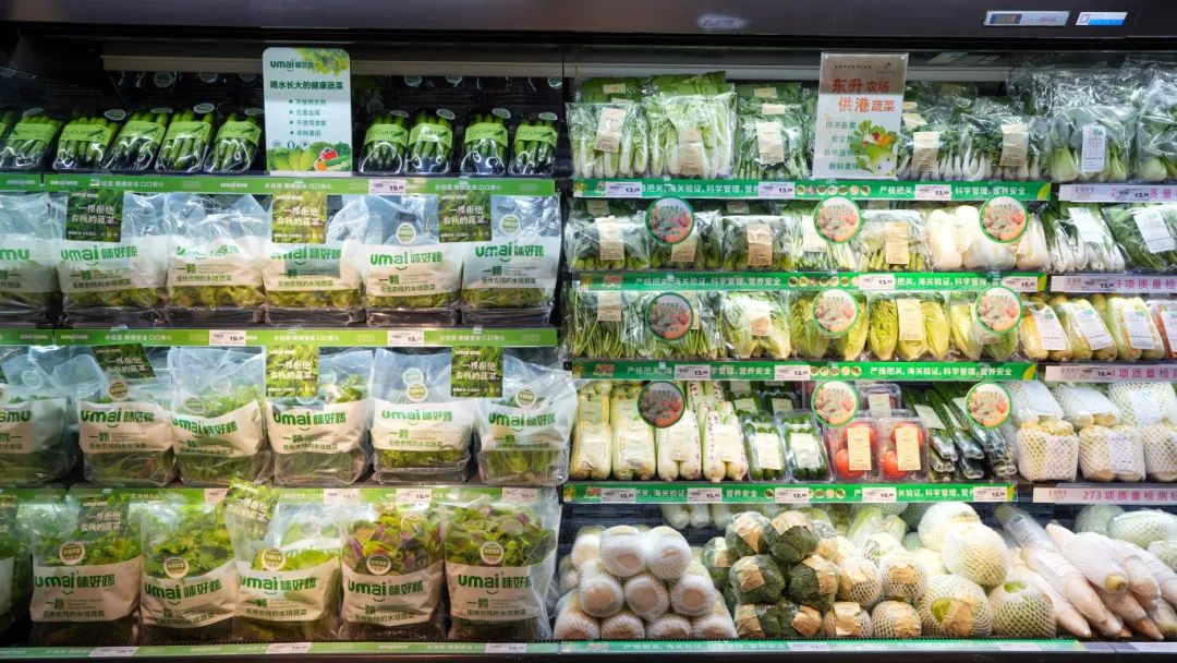 ׯ�к���Ϸ(�й�)�ɷ����޹�˾-����