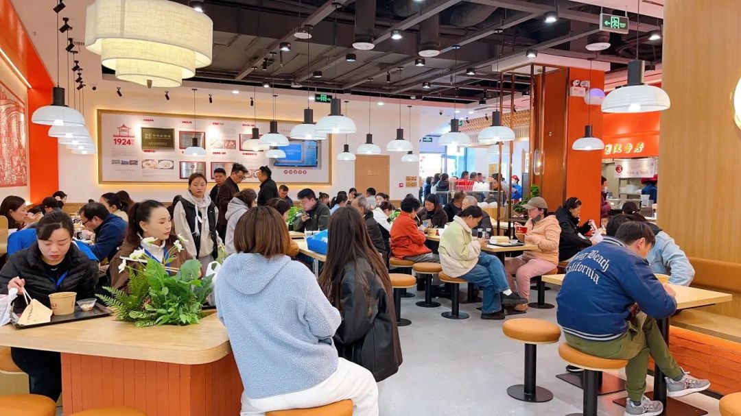 ׯ�к���Ϸ(�й�)�ɷ����޹�˾-����