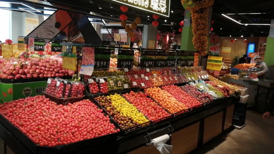 ׯ�к���Ϸ(�й�)�ɷ����޹�˾-����