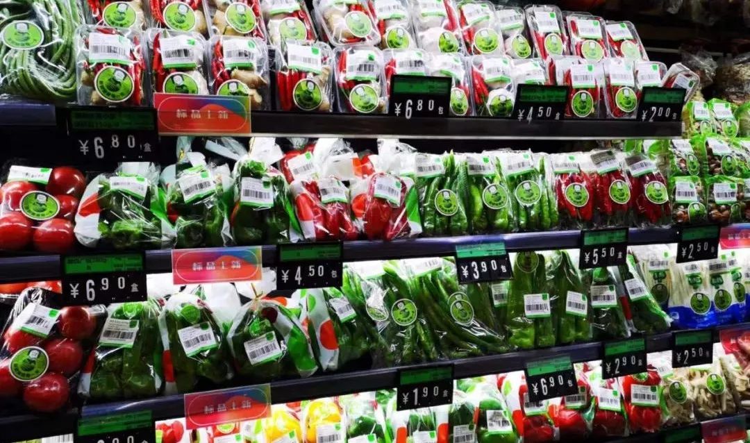 ׯ�к���Ϸ(�й�)�ɷ����޹�˾-����