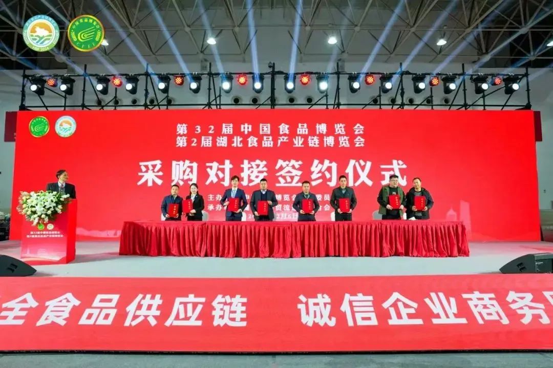 ׯ�к���Ϸ(�й�)�ɷ����޹�˾-����