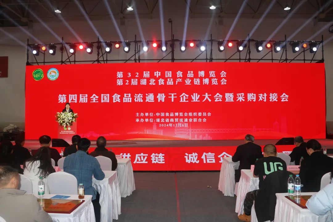 ׯ�к���Ϸ(�й�)�ɷ����޹�˾-����