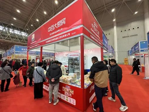 ׯ�к���Ϸ(�й�)�ɷ����޹�˾-����