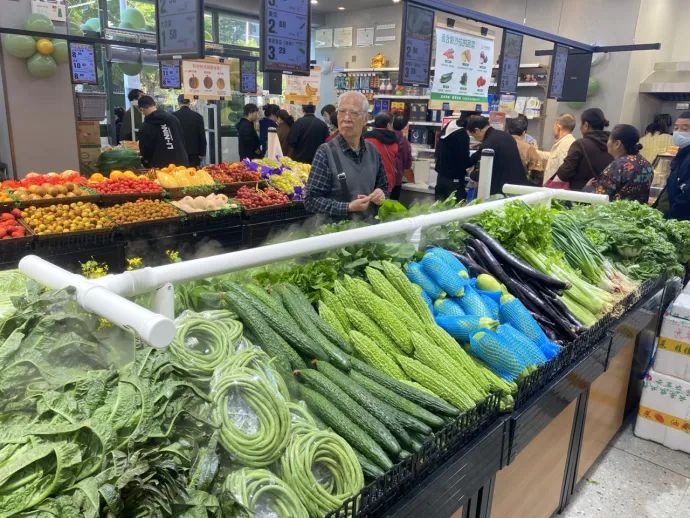 ׯ�к���Ϸ(�й�)�ɷ����޹�˾-����